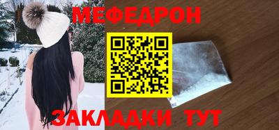 синтетический гашиш Партизанск