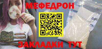спиды Пенза