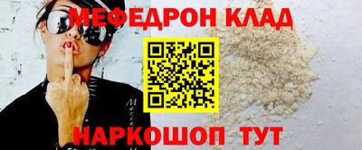 синтетический гашиш Партизанск