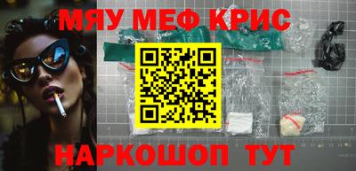 jwh Первоуральск