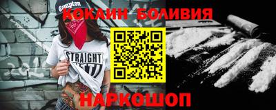 jwh Первоуральск