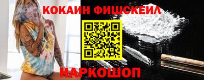 jwh Первоуральск