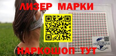 jwh Первоуральск