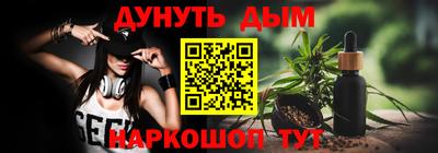 jwh Первоуральск
