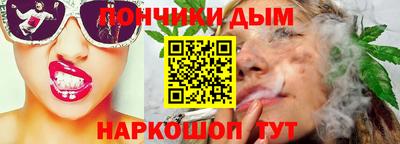 jwh Первоуральск