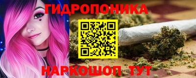 спиды Пенза