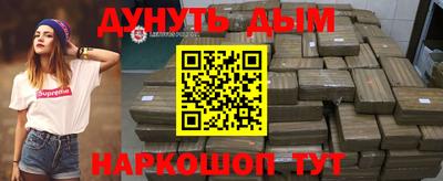 спиды Пенза