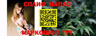 спиды Пенза