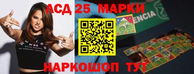 jwh Первоуральск