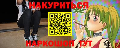 jwh Первоуральск