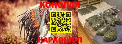 jwh Первоуральск