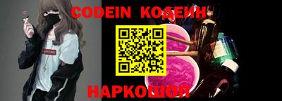 jwh Первоуральск