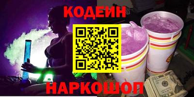 jwh Первоуральск