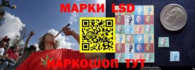 спиды Пенза