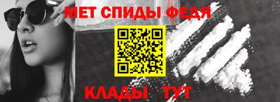 jwh Первоуральск