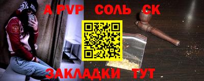 jwh Первоуральск