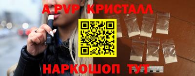 jwh Первоуральск