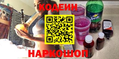 jwh Первоуральск