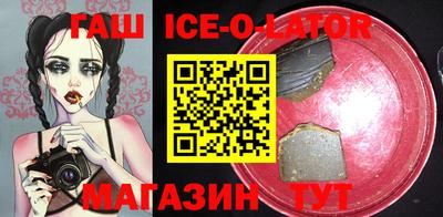 jwh Первоуральск