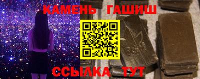 спиды Пенза
