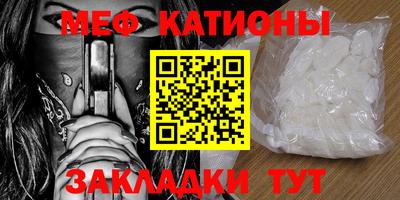 jwh Первоуральск