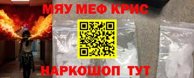 jwh Первоуральск