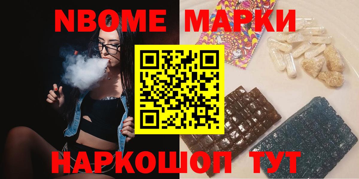 Лсд 25 экстази кислота Строитель